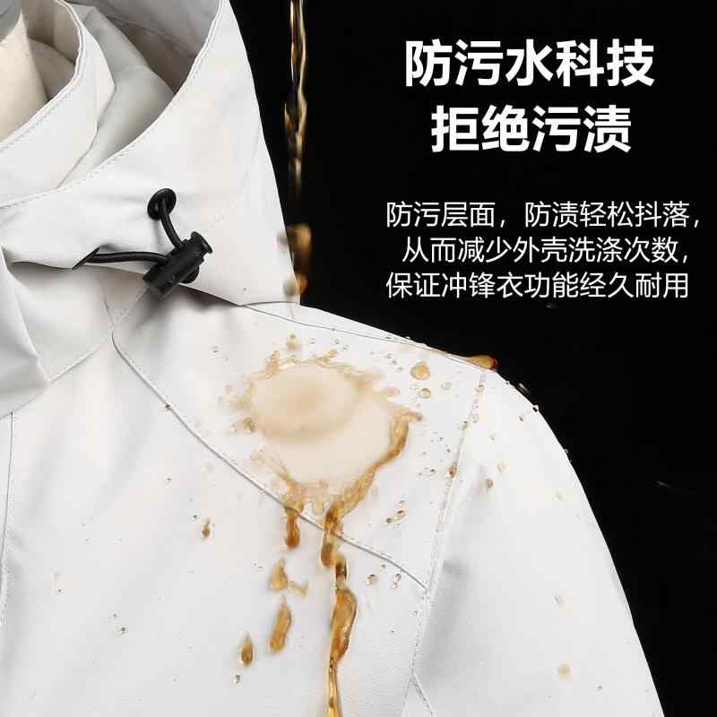 耐摩耗 ユニセックス 冬 防虫 抗菌 防雨 防風 帯電防止 UVカット 防寒 取り外し可能 防水 吸湿発散性 保温性 防臭性 通気性 ゆったり ダウン スキー キャンプ ピクニック ハイキング