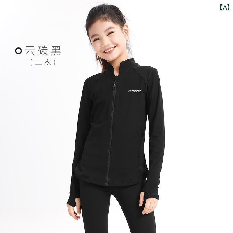 フィギュア アイス スケート 衣装 レディース 子供 トップス ジャケット ドレス スポーツウェア 通気性 快適 高弾性 ストレッチ素材 パフォーマンス トレーニング バレエ 練習 プロ アマチュア ダンス 競技 黒