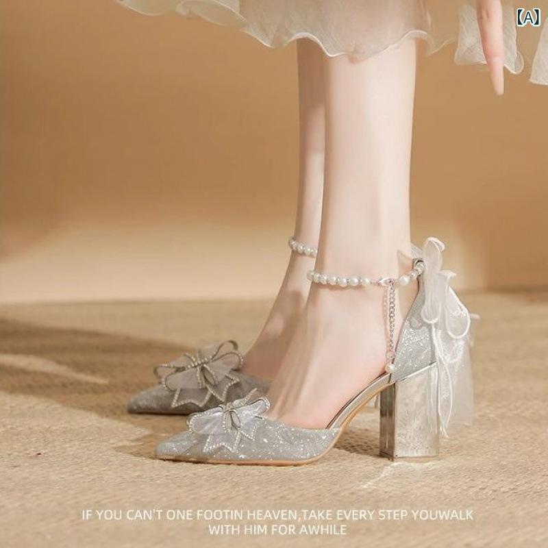 レディース ストラップサンダル 絶 美の 先の メアリージェーンの 結婚 靴の 女性 2025 春の 新型 ハイヒールの 太さと 蝶 結びの ストラップの ファッション サンダル