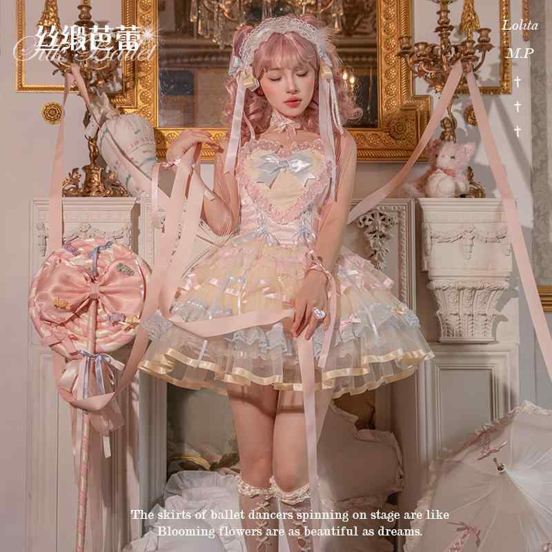 ロリータファション 可愛らしい衣装 成年者可愛 ハロウィン でき事 寄りあい ロリータ 御召しもの コスプレ 斑点模様 繻子 バレー 夏時 飼い犬 遊撃手 ロリータ御召しもの うしろ帯 華燭の典御花と パールボックス席