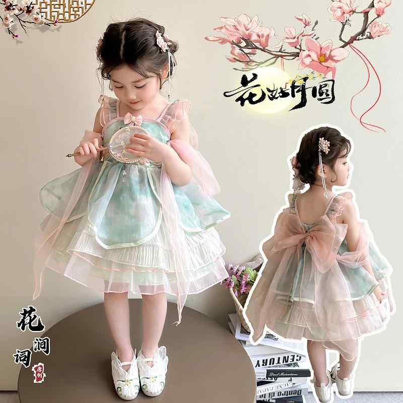 ワンピース 病みかわいい プリンセスドレス ロリータ服 リボン コスチューム コスプレ衣装 ロリータ　ドレス　コスプレ 女の子 漢服 ロリータドレス 夏の 女の 赤ちゃん 西洋風 チャイナ風 レトロ ガーゼ スカート プリンセス