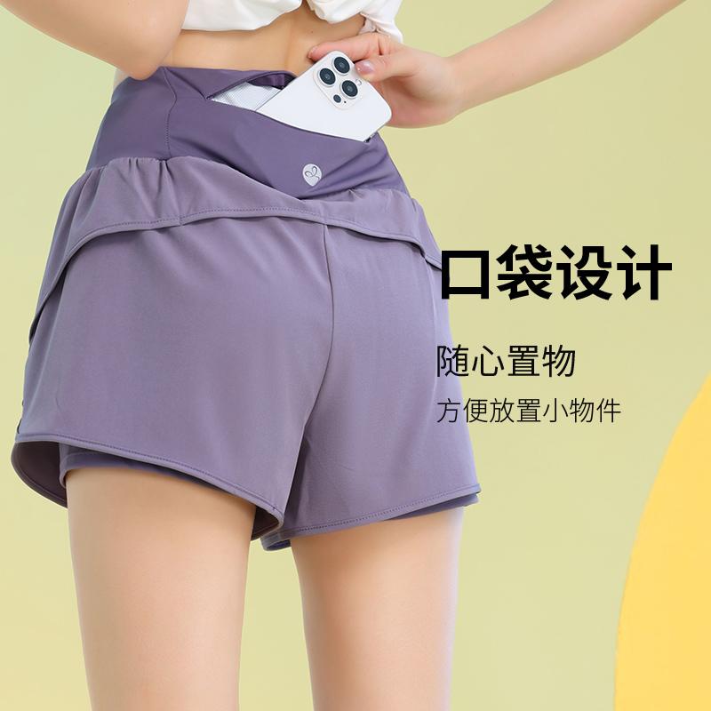 炎節の 室外 着付けるも 能力のある 薄っぺら 冷感 シャーク 瑜伽 さる股引き レディース レギンス シャーク うしろ側 衣嚢 運動競技 さる股引き レディース 速乾 夏 労働者階級 形づくる 填まるネス 七分丈 ズボン下 見せびらかす 押しとどめる 駈けっくら 特別