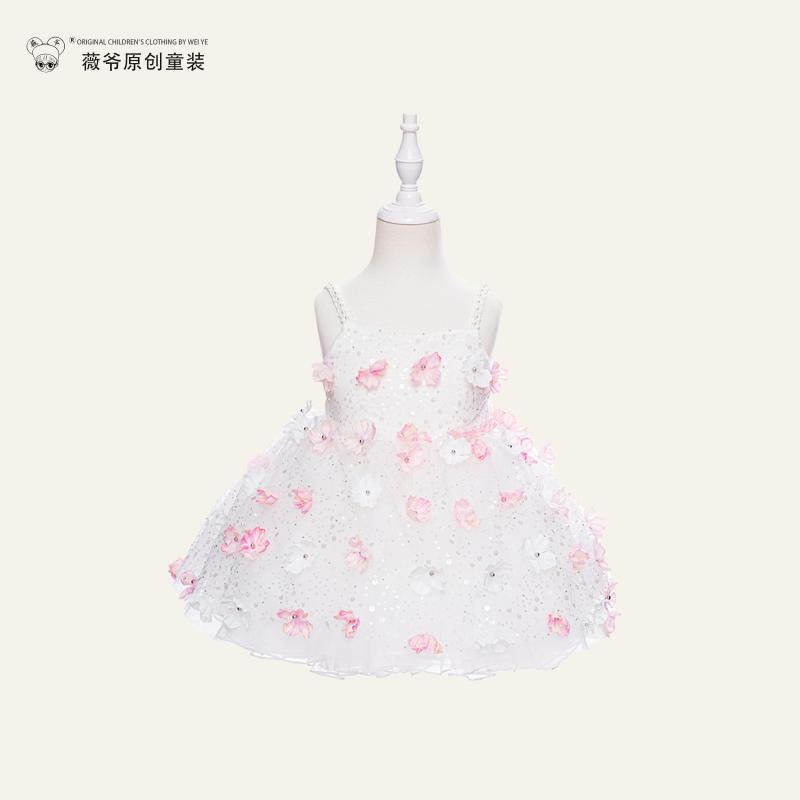ロリータ 御召しもの コスプレ 通い路 イェ 星が 輝く 夏用 重厚 うしろ帯 もの言う花 お花 スパンコール ロリータ 姫御前 御召しもの