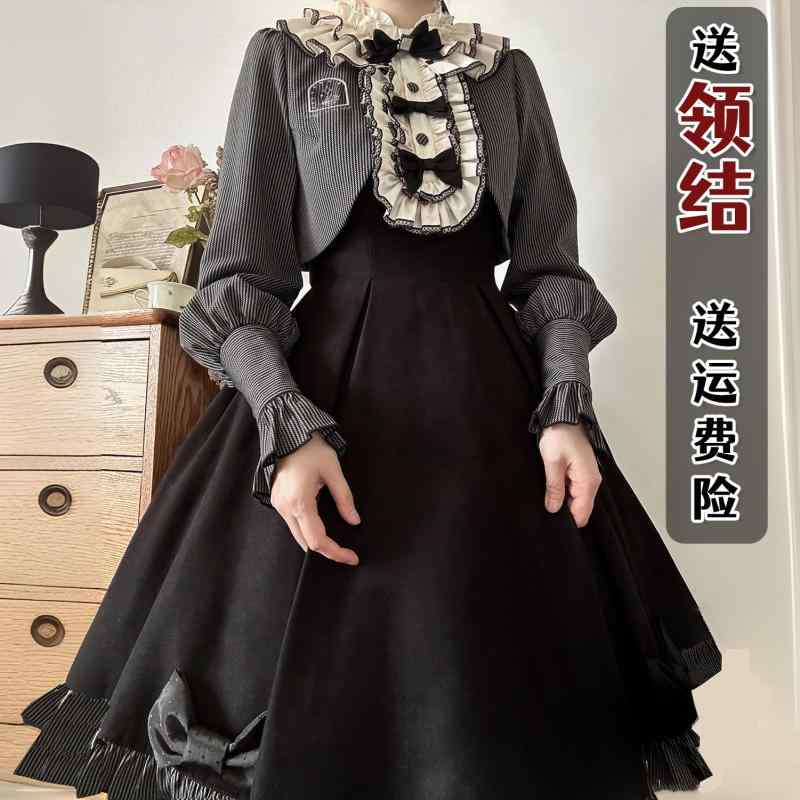 可愛らしい 姫様 化けの皮 仮面舞踏会 ロリータ服 ふんわり 衣装 ロリータ 御召しもの コスプレ ヴィオル 小夜曲 ロリータ 長袖 OP 歳月冬 衣装 窈窕たる クラ 途轍も無い大きさ cos 展 新年