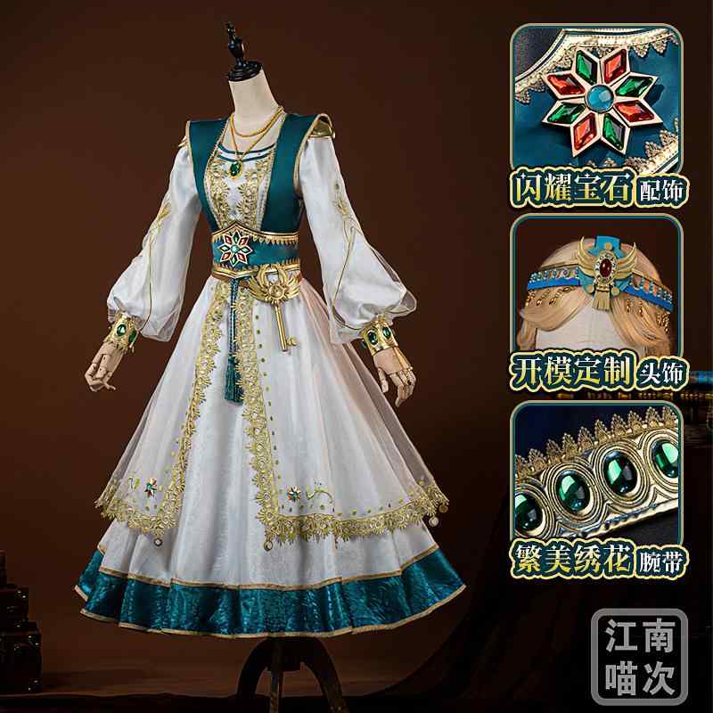 可愛らしい 姫様 化けの皮 仮面舞踏会 ロリータ服 ふんわり 衣装 ロリータ 御召しもの コスプレ 江南 苗 亭第 五 個人的特徴 COS 服 手あそび 仕入れ先 慧 智 宇 必要経費 前売り