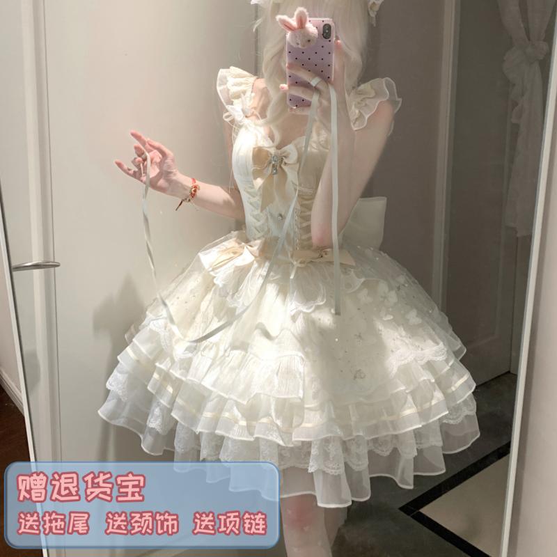 可愛らしい 姫様 化けの皮 仮面舞踏会 ロリータ服 ふんわり 衣装 ロリータ 御召しもの コスプレ 初恋の 褒めたたえる ロリータ 花嫁御寮 姫御前 御召しもの バレー 表現スタイル ズボン吊り スコート JSK 生まれ落ちる日 成年者 式