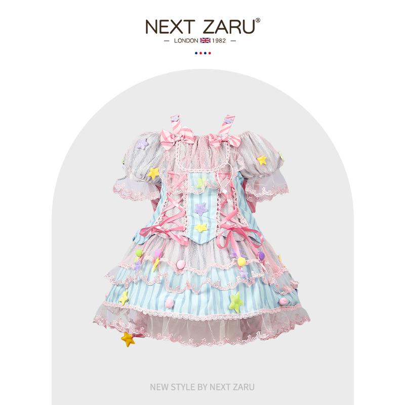 愛くるしげ 姫様 化けの皮 仮面舞踏会 ロリータ服 ふんわり 衣装 ロリータ お召しもの コスプレ 連合王国製 NEXT ZARU ドパミン 精製糖 妃殿下 お召しもの コスプレ 赤ちゃん 御姉さん ロリータ スコート