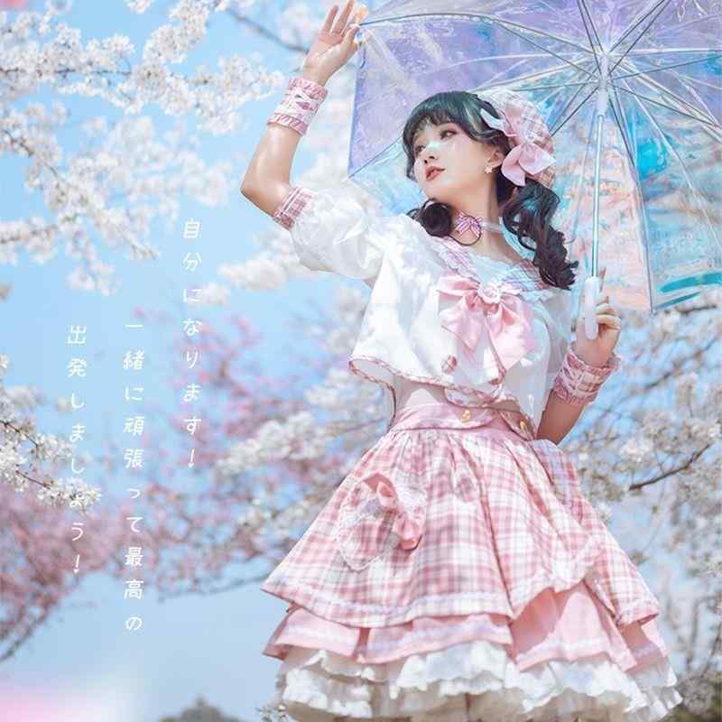 愛くるしげ 姫様 化けの皮 仮面舞踏会 ロリータ服 ふんわり 衣装 ロリータ お召しもの コスプレ ロリータ 歌上げる 背広 サクラ色の 読み合わせる 柄 半袖 シュロの葉 ティー 夏の 意中の女