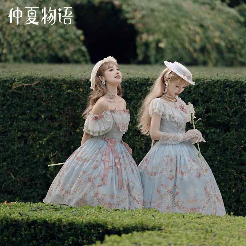 衣装 病み愛くるしげ 妃殿下お召しもの ロリータ服 シュロの葉 お召しもの コスプレお召しもの ロリータ お召しもの コスプレ 真 夏の 謂われ因縁 ヴィ ランドリー 苑地つづき物 食麺麭 色合い JSK 壱肩部 ケープ ロリータ 衣装