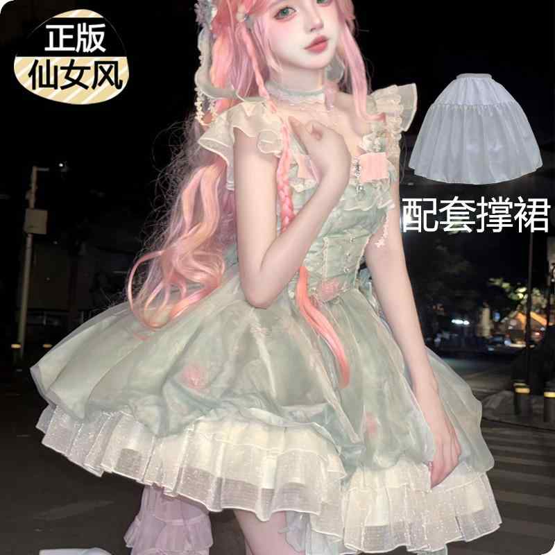 可愛らしい 姫様 化けの皮 仮面舞踏会 ロリータ服 ふんわり 衣装 ロリータ 御召しもの コスプレ 夏の ロリータロリータ スコート 姫御前 小っちゃい 花の 妖精の 緑の ふわふわ ホンブルグ帽 うしろ帯ロリータ 蕾 御召しもの