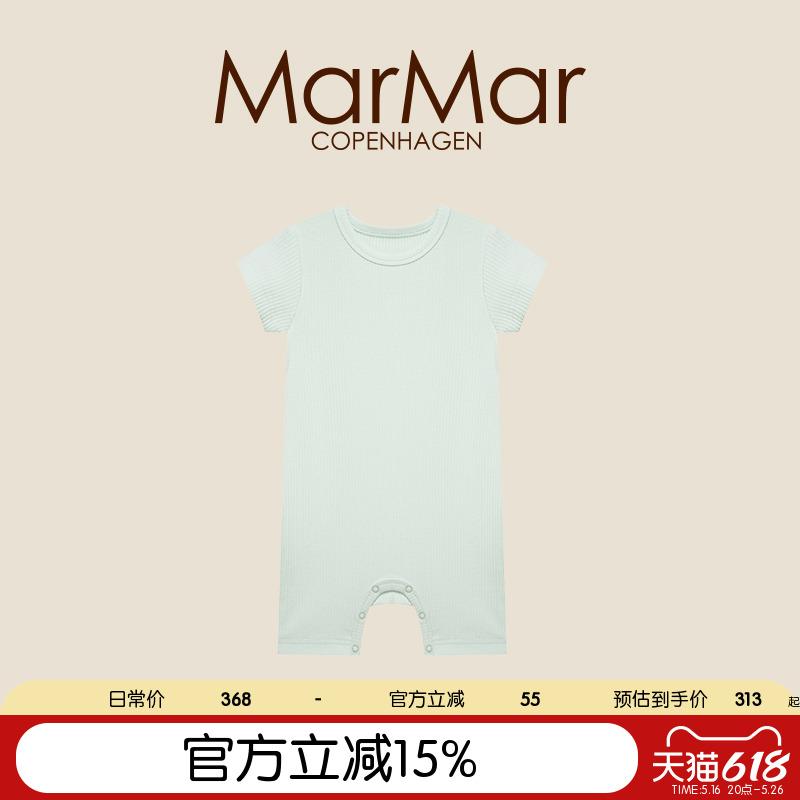 カジュアル おしゃれ かわいい 肌に優しい ベビー服　夏用　ウェア MarMar 2025 春夏 商品 ベビー ショーツ 半袖 ジャンプスーツ 男の子 女の子 ベビーロンパース ハイハイ 服 家 着｜バランスケア　店 12,848円