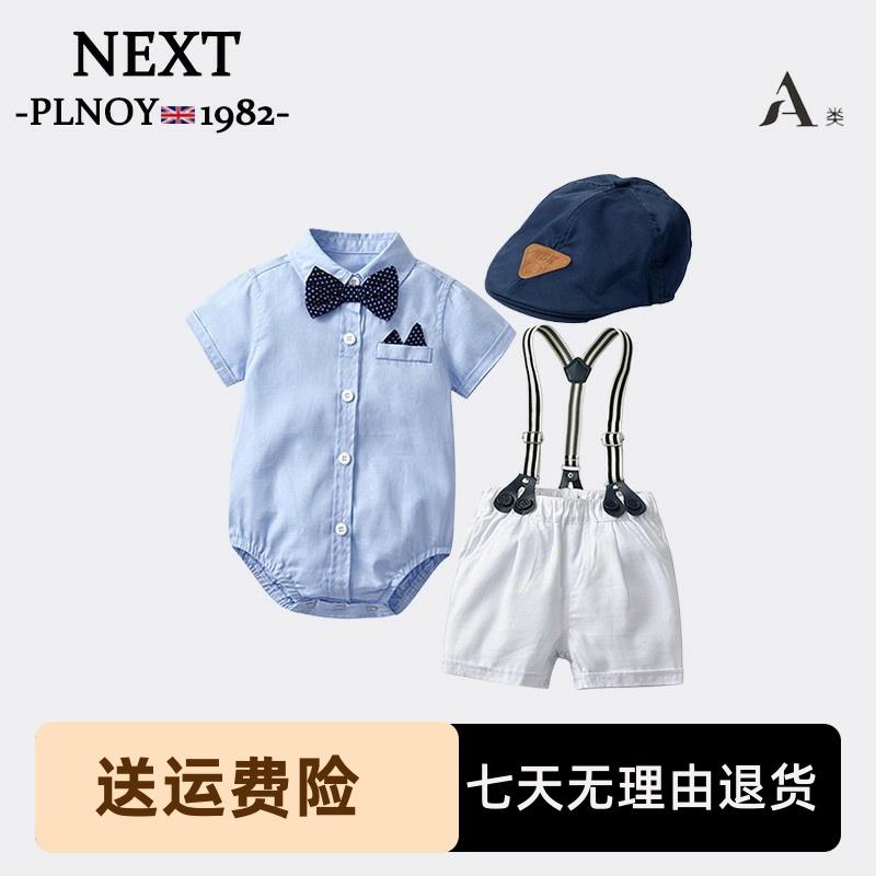 心地好い 今めかしい 愛くるしげ 肌にもの柔らか ベビー服 夏用 御召しもの 連合王国 NEXT Plnoy もの言う花 夏 100日 成人男性 御召しもの 背広 お坊っちゃん みどり児 1歳 洋装
