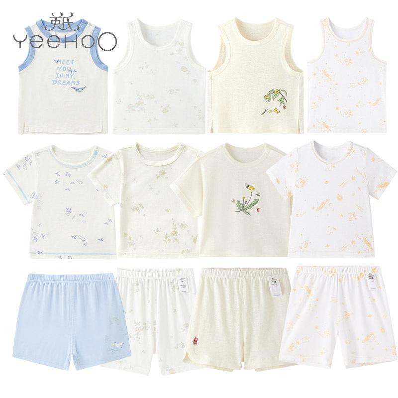 心地よい 今めかしい 愛くるしい 肌に愛想のいい ベビー服 夏用 御召しもの Yingshi もの言う花 服 ちびっ子服 身寄り 背広 24 夏 薄っぺら お坊っちゃん お嬢さん 下着類 半袖 遊撃手 ズボン下