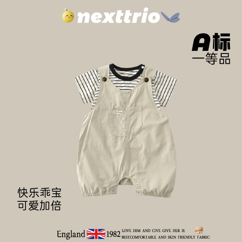 動きやすい 柔らかい かわいい 新生児 キッズ 赤ちゃん ベビー服　半袖　セット ブリ ティッシュ ネクスト ベビー 服 夏 かわいい 半袖 スーツ スプリット スタイリッシュな オーバー オール 夏服