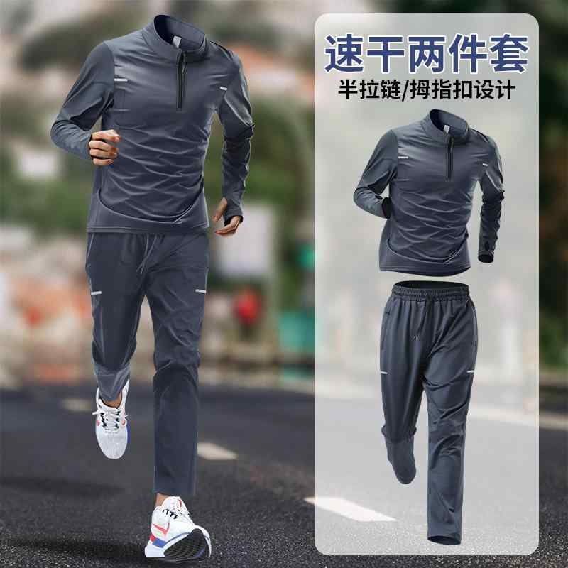 楽天市場】メンズ 半袖 シャツ 7分袖 パンツ ジョギングウェア