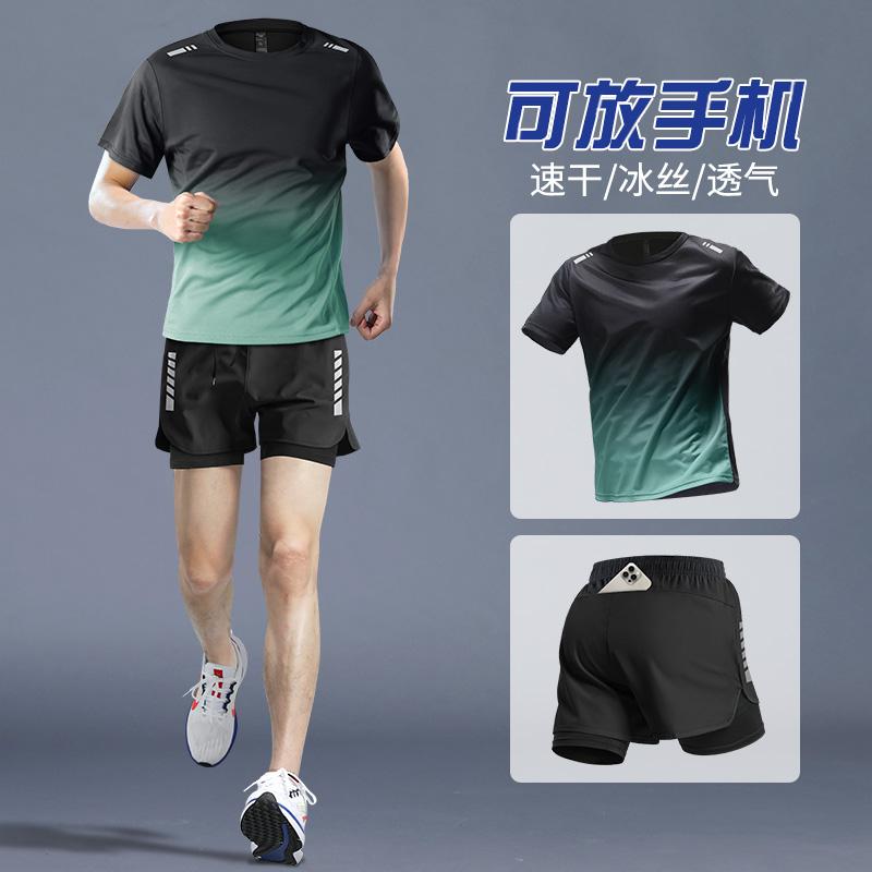 吸汗速乾 接触冷感 ひんやり 涼しい ランニングウェア スポーツ メンズ マラソン スポーツ スーツ メンズ 夏 用 冷感 ショーツ 速乾 半袖 フィットネストレーニング ゆったり Tシャツ