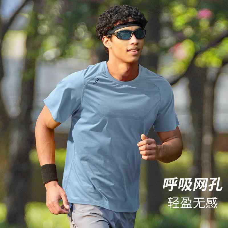 【楽天市場】吸汗速乾 接触冷感 ひんやり 涼しい ランニングウェア スポーツ メンズ 男性用 スポーツ Tシャツ 半袖 トップス プロ 仕様 ...