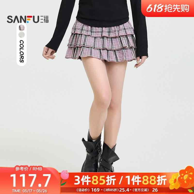 ボトムス 体型覆いかぶせる 成年者心地好い 可愛らしい 好いたらしいめ 今めかしい 照合のしるし柄 可愛らしいスコート レディース Sanfu 遊撃手 スコート 2025 春の 裏地 付き添い人 単科大学 風 ティアードスカート 照合のしるし 柄 レディース 服 496728