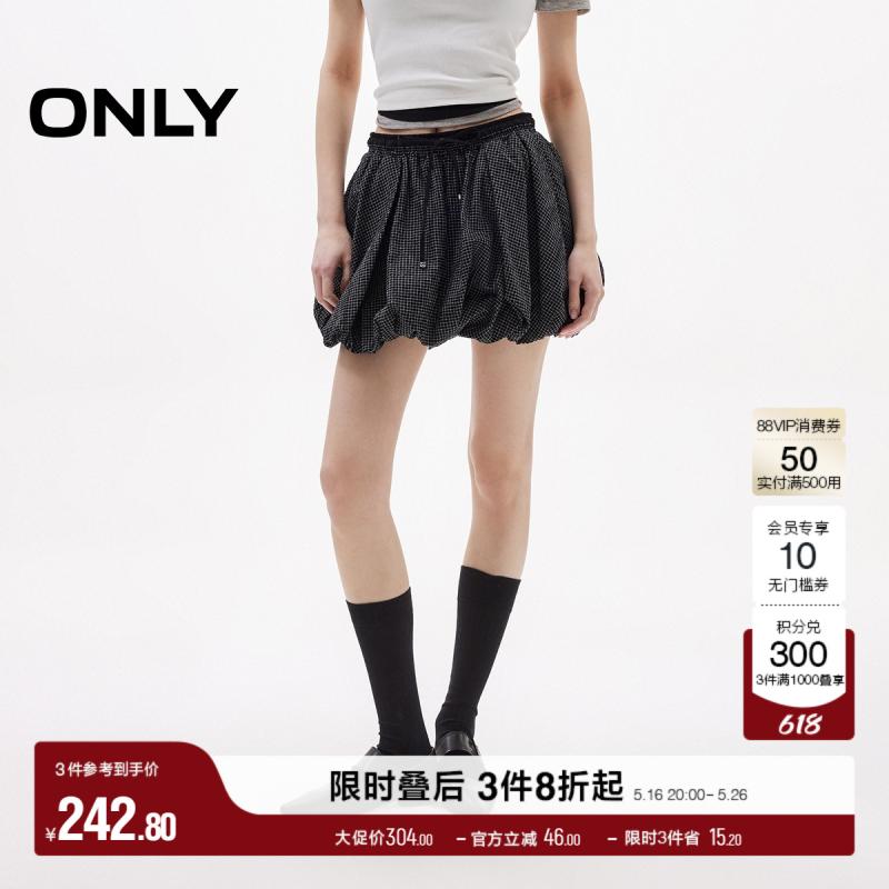ボトムス 体型カバー 大人カジュアル かわいい きれいめ おしゃれ チェック柄　かわいいスカート レディース ONLY 2025 夏 レトロ チェック 柄 伸縮性 ウエスト 遊び心の ある パンプキン ショート スカート ハイウエスト バドミントン レディース