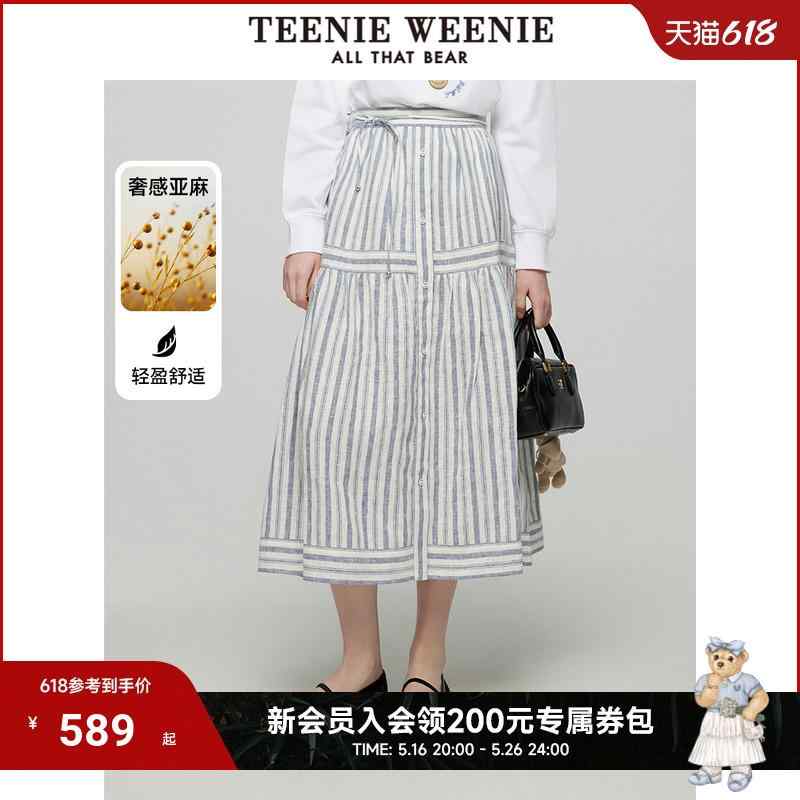 ボトムス 体型カバー 大人カジュアル かわいい きれいめ おしゃれ チェック柄 かわいいスカート レディース TeenieWeenie Bear レディース スカート 2025夏 フレッシュで 活力の ある ファッション 縦縞