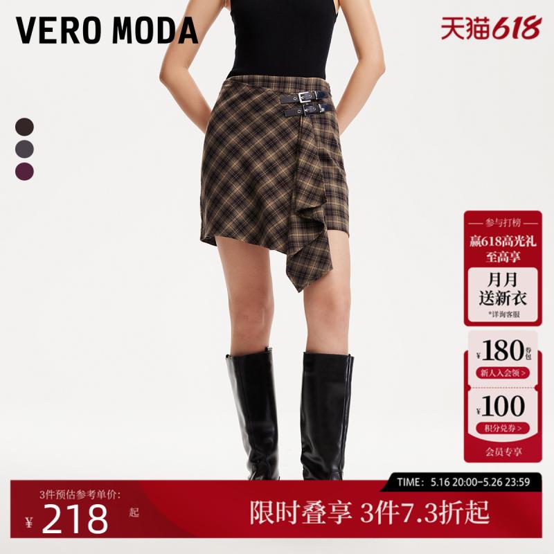 ボトムス 体型カバー 大人カジュアル かわいい きれいめ おしゃれ チェック柄　かわいいスカート レディース Vero Moda ショート スカート 24 秋冬 不規則 ハイウエスト aライン チェック 柄 ファッション 324416019