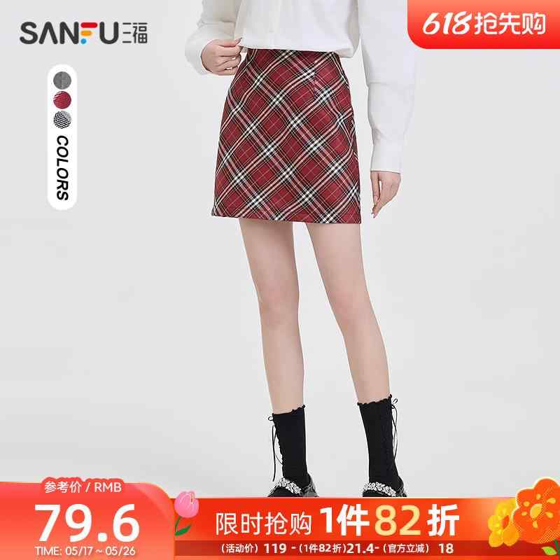 ボトムス 体型カバー 大人カジュアル かわいい きれいめ おしゃれ チェック柄　かわいいスカート レディース Sanfu ショート スカート 2025 春 裏地 付き チェック 柄 ハイウエスト aライン ヒップ レディース 服 498357｜バランスケア　店 6,622円