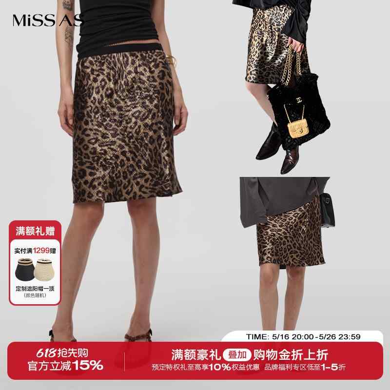 [SNSで話題 ] MT3T3KXOTSS (MT3T3KXOTSS)