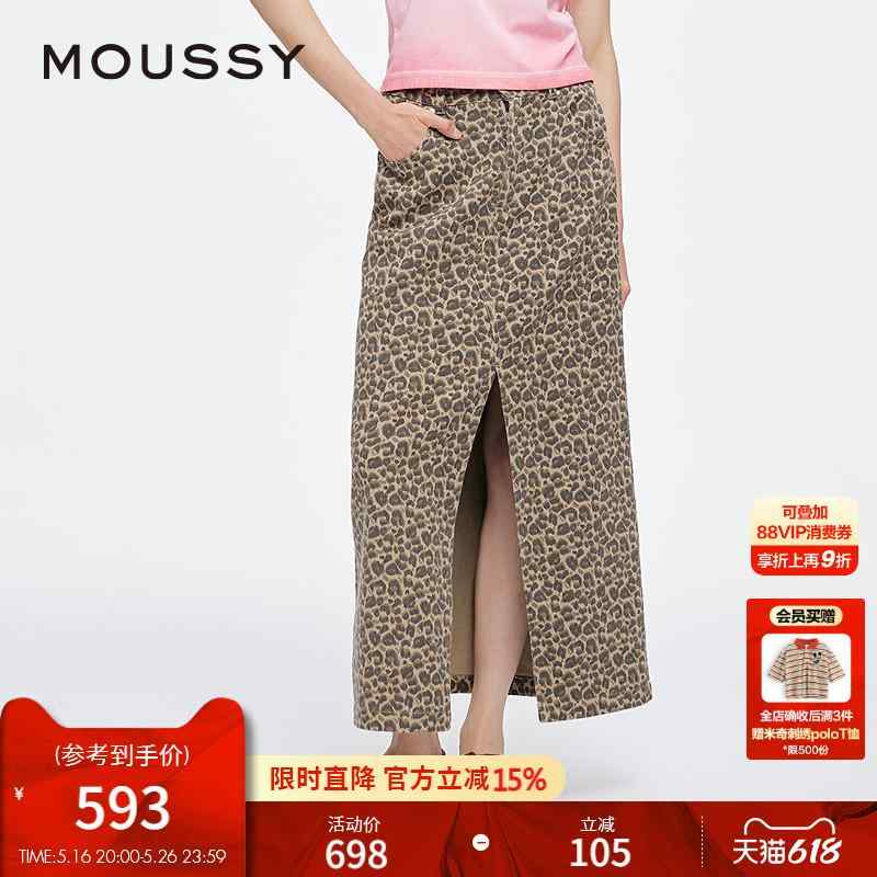 [圧倒的人気 最短翌日お届け ] M99V99EHGP8 (M99V99EHGP8)