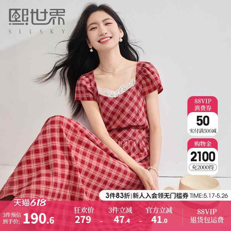 スカート　水玉　レディース 西 世 街の 赤い チェック 柄の ドレス 女性用 ハイエンド 夏の フレンチ ウエストの レース スクエアネック フライング スリーブの
