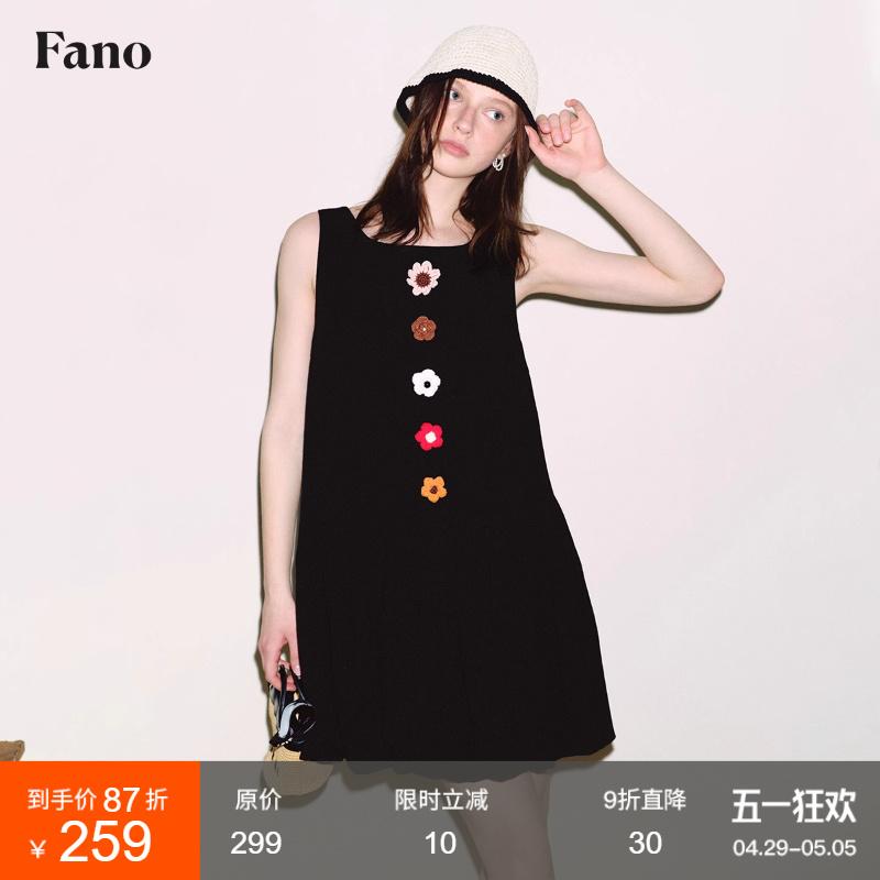 スカート 水玉 レディース ファノ 通気性 リネン 手編み フック 花 つぼみ ノースリーブベスト ドレス ショート スカート 女性|バランスケア 店