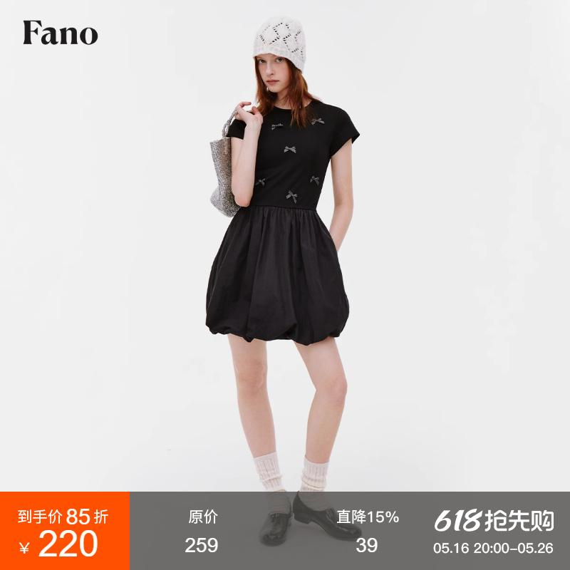 スカート 水玉 レディース ファノ 遊び心の ある ドットの 蝶 結び ステッチの バッド ドレス レディース 2025夏 S サイズ|バランスケア 店
