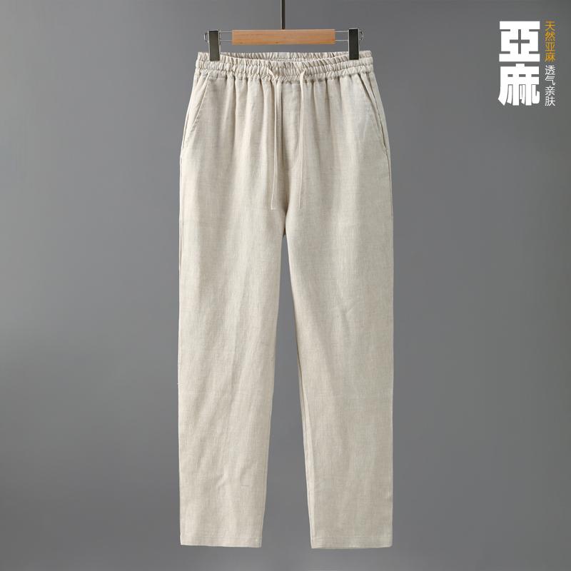 メンズパンツ 涼しい ひんやり 清涼 涼感 部屋着 ストレート パンツ メンズ 100 % 麻 ストレート パンツ メンズ 通気性 レトロ 高級 綿 夏 カジュアル ゆったり 無地|バランスケア 店