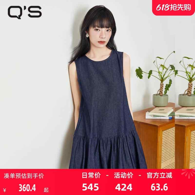 Aラインスカート ボトムス カジュアル シンプル ゆったり スカート 水玉 レディース QS 2025 夏 ラウンドネック ドレス スモール フラワー バッド ノースリーブ サスペンダー ベスト|バランスケア 店
