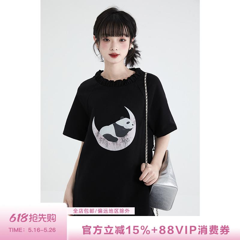 Aラインスカート ボトムス カジュアル シンプル ゆったり スカート　水玉　レディース Xiaocong Liangcai ブラック パンダ プリント Tシャツ ワンピース レディース 夏 薄手 年齢 軽減 レース カラー 半袖