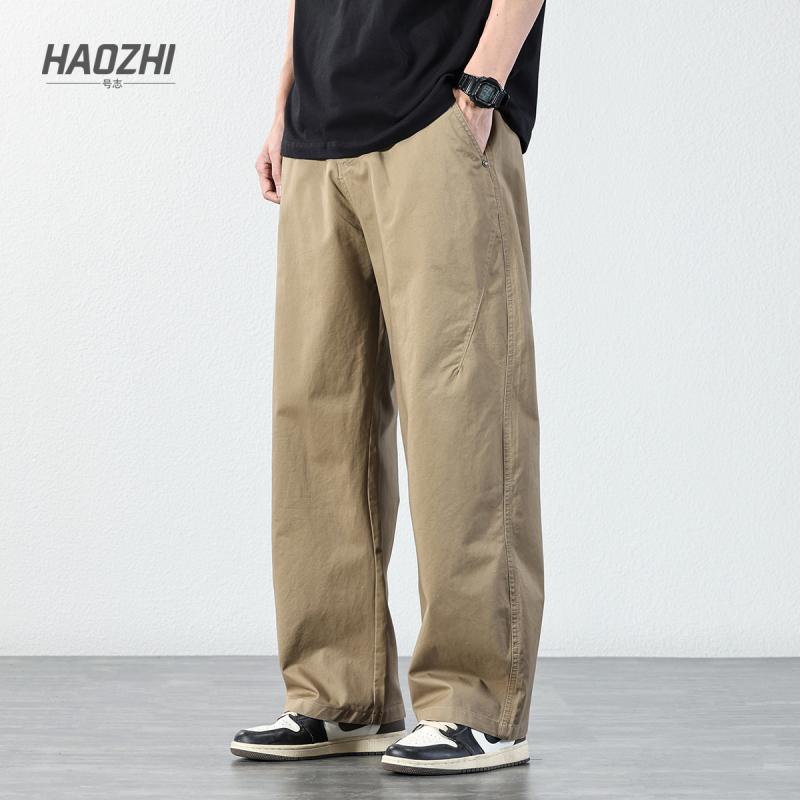 メンズパンツ 涼しい ひんやり 清涼 涼感 部屋着 ストレート　パンツ　メンズ Haozhi HAOZHI シンプル 無地 カジュアル パンツ メンズ ゆったり ワイド レッグ 万能 夏 薄手 ストレート