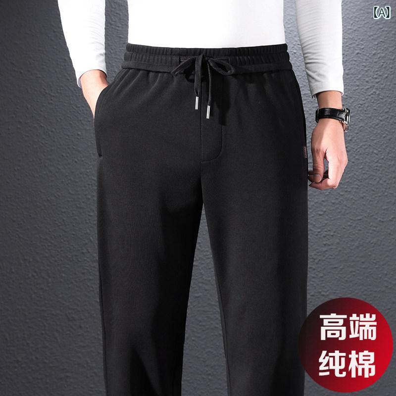 スウェットパンツ メンズ 綿100% 夏用 薄手 ゆったり リラックス カジュアル 普段使い 快適 中高年向け 軽量 吸湿速乾｜バランスケア　店