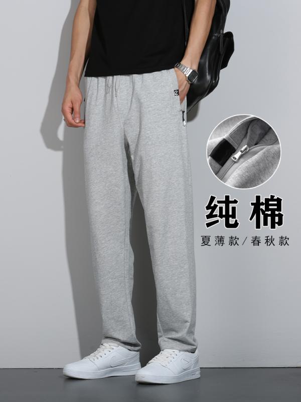 メンズパンツ 涼しい ひんやり 清涼 涼感 部屋着 ストレート　パンツ　メンズ 春秋 パンツ メンズ カジュアル ゆったり ストレート メンズパンツ 薄 夏 薄手 綿 スポーツ ズボン