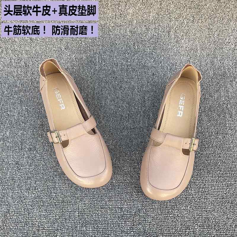 歩きやすい 柔らかい 軽量 きれいめ ローヒール パンプス シューズ レディース 2025夏用 レディースシングル シューズ 革 ローヒール 牛革 ソール レディースシューズ ソフト ソールと 表面 つま先 レディース ローファー