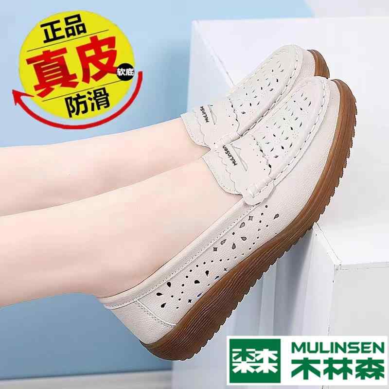 歩き分かりやすい パステル色の 軽さ 好いたらしいめ 置き目踵 パンプス シューズ レディース ムリ ンセン マザーズ シューズ 夏 牛皮 ホンブルグ帽 心魂 好いたらしい レディースシューズ 気が大きい大きさ 老いらく者 革 秋 つま先 靴