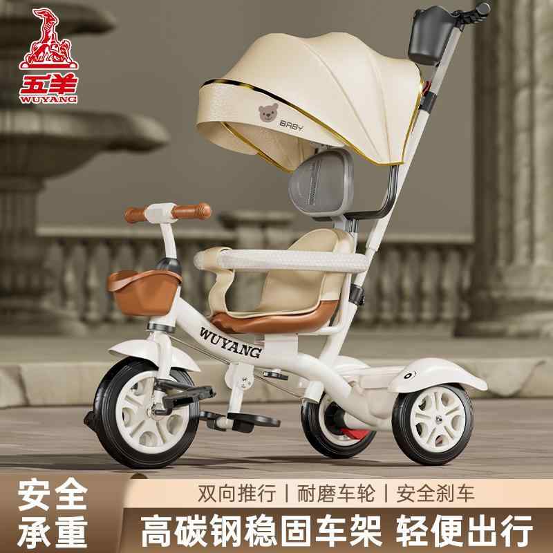 楽天市場】【自転車専門店】【送料無料】【同梱不可】カジキリ