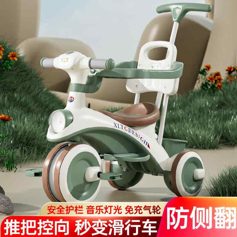 【美品】エム・アンド・エム それいけ！アンパンマン デラックスII 三輪車 Amazon.co.jp: 三輪車 それいけ! アンパンマン デラックスR