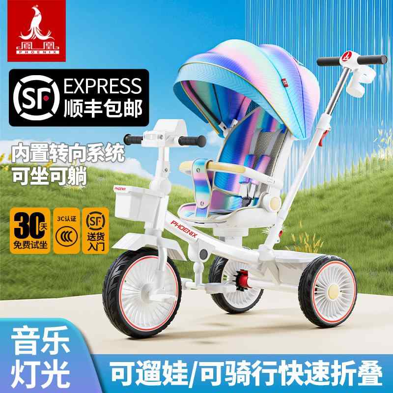 それいけ！アンパンマン　デラックス２　三輪車 Amazon.co.jp: 三輪車 それいけ!アンパンマンデラックスII