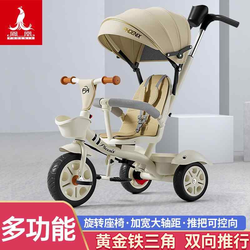 楽天市場】【自転車専門店】【送料無料】【同梱不可】カジキリ付き