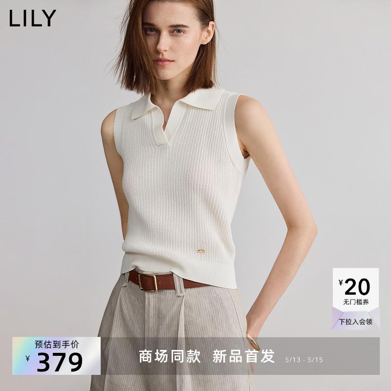 トップス 女性用 シンプル 無地 Vネック　キャミソール　ノースリーブ 【 モールと 同じ スタイル】 LILY 2025 夏 コットン 花柄 刺繍 Vネック カジュアル ニット ベスト レディース｜バランスケア　店