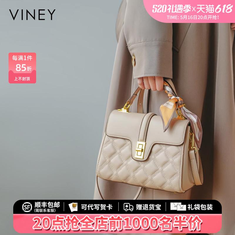 おしゃれ 小さめ シンプル メッセンジャー バッグ ショルダー Viney ギフト ハンドバッグ 2025 レディースバッグ 中年 メッセンジャーバッグ レディース 日常の 雰囲気の ある 革 マザーバッグ|バランスケア 店