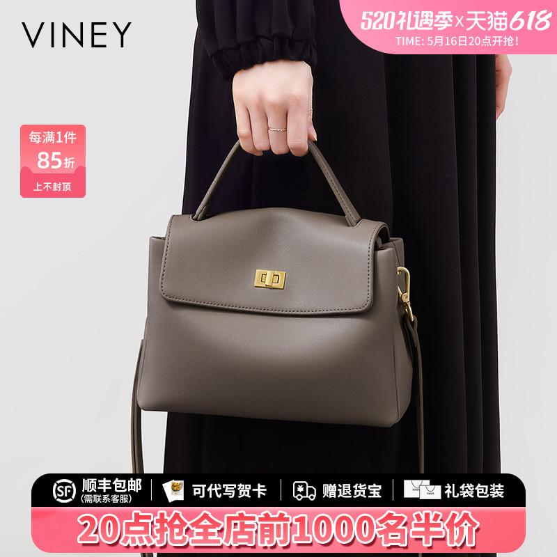 おしゃれ 小さめ シンプル メッセンジャー バッグ ショルダー Viney バッグ レディース 2025 ハンドヘルド メッセンジャーバッグ 革 レディースバッグ ハイエンド ショルダー 通勤|バランスケア 店