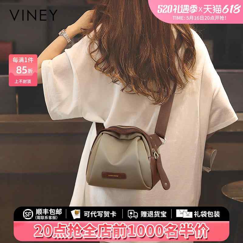 今めかしい 小さめ 分かりやすい 飛脚屋 御徒面子 肩先 Viney 御徒面子 レディース 2025 レディース御徒面子 帆布 ショルダーバッグ 用だんす 飛脚屋御徒面子 多役立つこと 通い 酉の方角