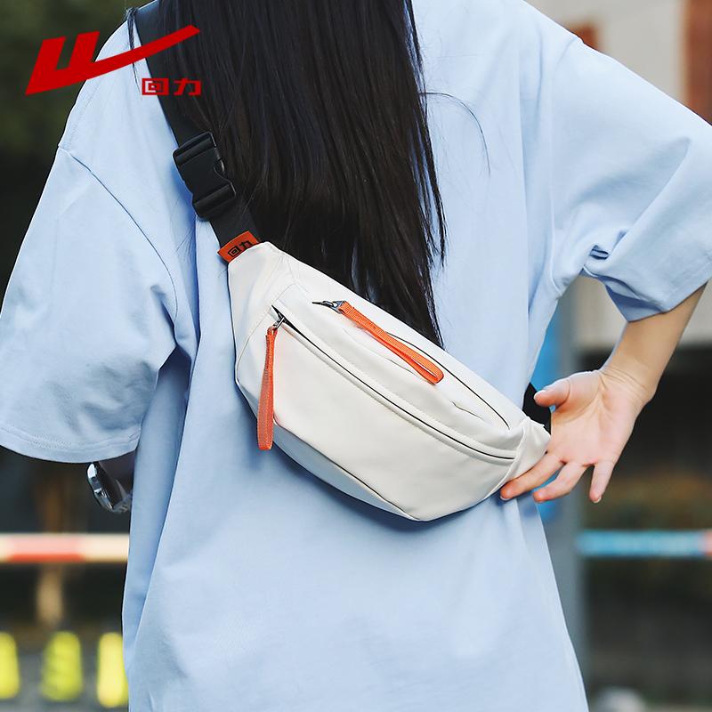 今めかしい 小さめ 分かりやすい 飛脚屋 御徒面子 肩先 ウォリアー 飛脚屋御徒面子 レディース 用だんす 御徒面子大静電容量 2025 酉の方角 御徒面子 スモール御徒面子 夏 機内 持ち込み 心地好い かっこ良い電話機
