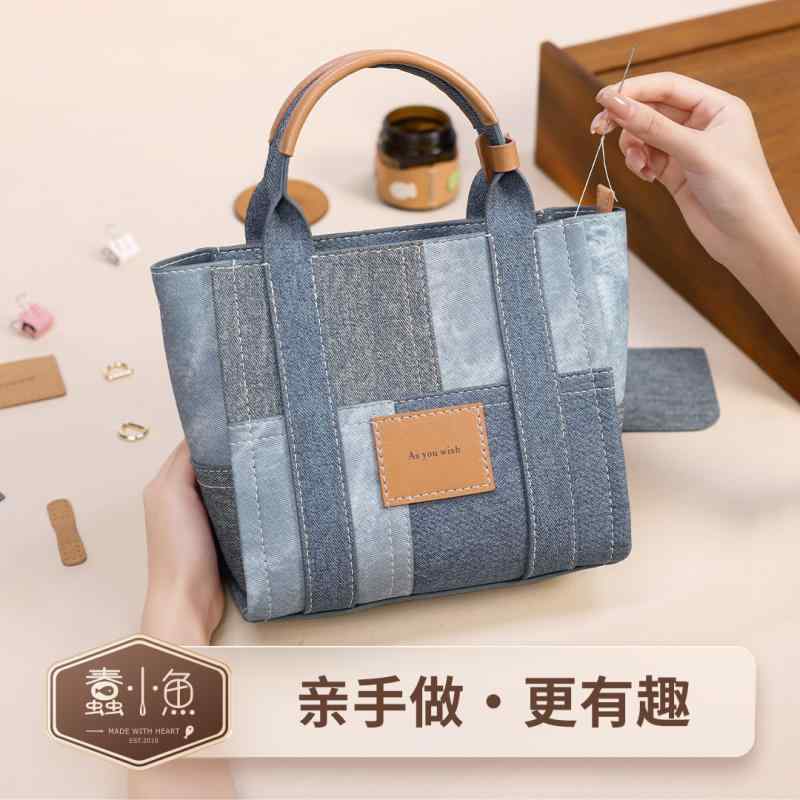 おしゃれ 小さめ シンプル メッセンジャー バッグ　ショルダー 愚かな Xiaoyu DIY バッグ デニム パターン本 牛革 クロス ボディバッグ スプライス ポータブル トート 素材 自家製