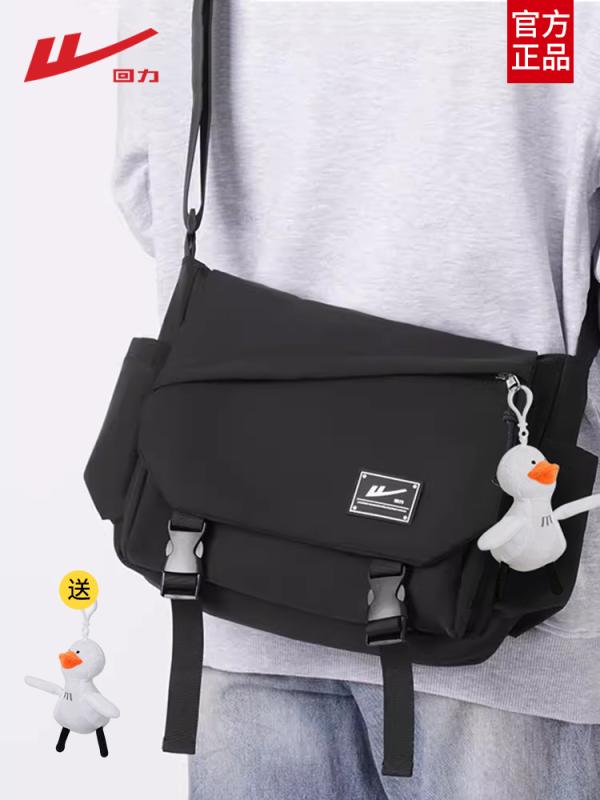 おしゃれ 小さめ シンプル メッセンジャー バッグ ショルダー 戦士 ショルダー メッセンジャーバッグ メンズバッグ 2024 ファッション 通勤 バッグ メンズ メッセンジャーバッグ大容量 バック パック